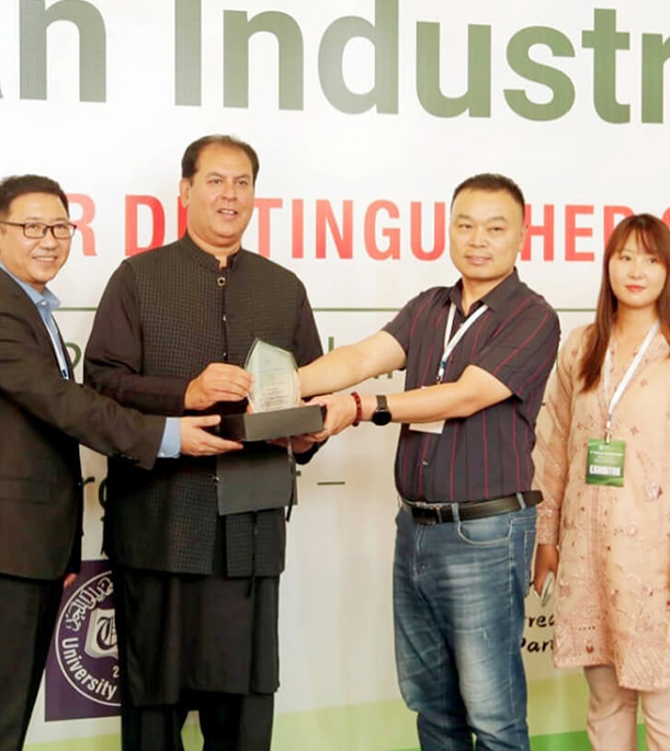 2022 Pakistan Exhibition