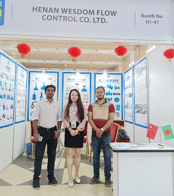 2023 Bangladesh Exhibition