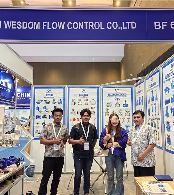 2023 Indonesia Exhibition