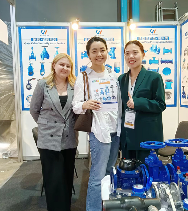 2023 Kazakhstan Exhibition