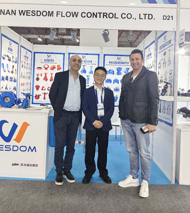 2023 Turkey Exhibition