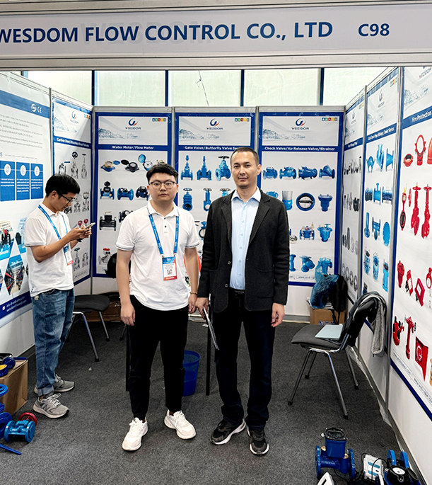 2024 Uzbekistan Exhibition