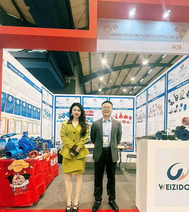 2025 Colombia Exhibition