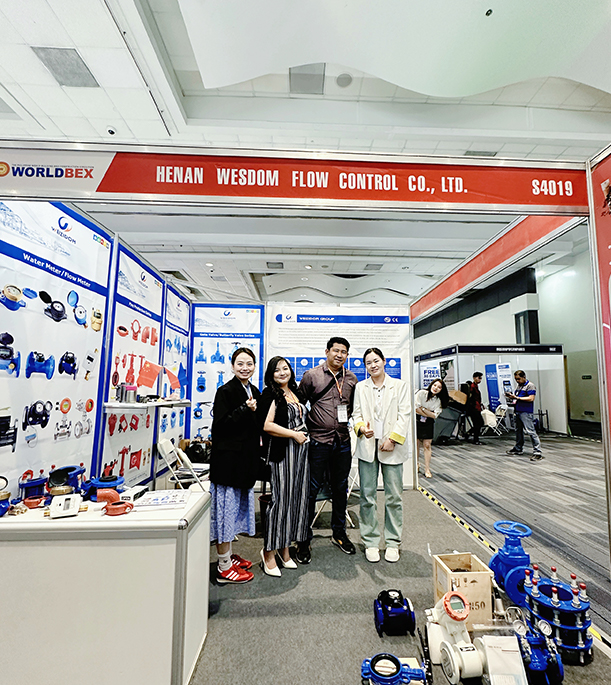 2025 Philippines Exhibition