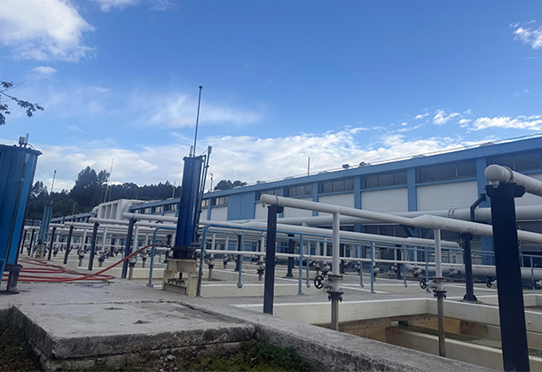 COLOMBIA WWTP PROJECT