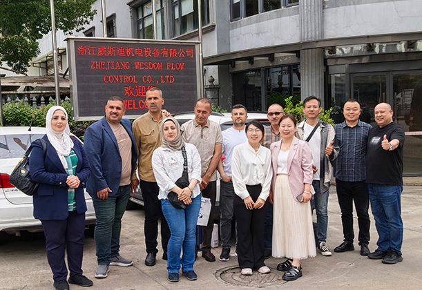 IRAQ ALQOASH WATER PROJECT